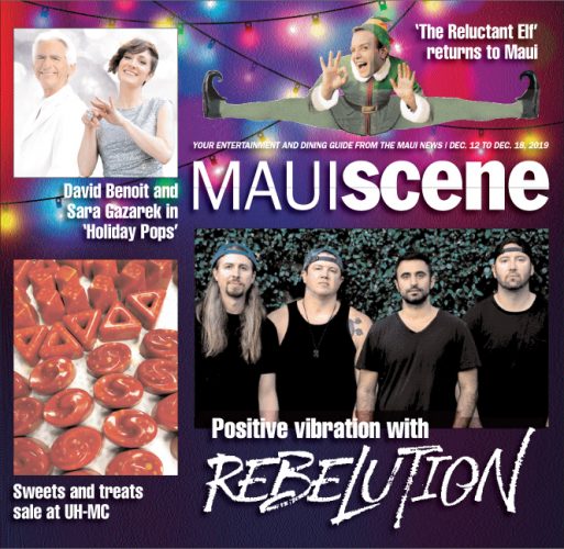 Maui Scene